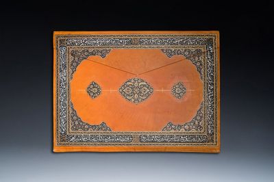 Muhyi al-Din al-Lari (d. 1526): Kitab Futuh Al-Haramayn, fraai gebonden manuscript op groot formaat in lederen etui, 20e eeuw
