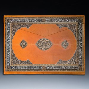 Muhyi al-Din al-Lari (d. 1526): Kitab Futuh Al-Haramayn, fraai gebonden manuscript op groot formaat in lederen etui, 20e eeuw — foto 1