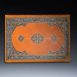 Muhyi al-Din al-Lari (d. 1526): Kitab Futuh Al-Haramayn, luxurious manuscript in large format in leather folder, 20th C. — 照片 2