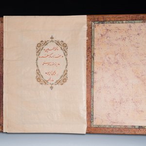 Muhyi al-Din al-Lari (d. 1526): Kitab Futuh Al-Haramayn, luxurious manuscript in large format in leather folder, 20th C. — 照片 3