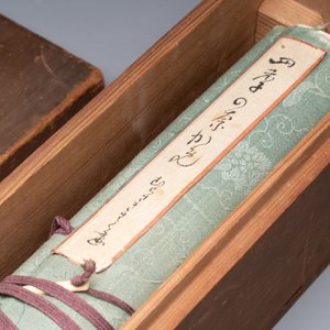 Murasaki Shuku 村崎宿久: 'Shunga - Mirror of the Four Seasons', Edo, 19th C. — 照片 4