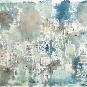 Nam Kwan (Korea, 1911-1990): Compositie, aquarel op papier, gedat. 1974 — foto 1