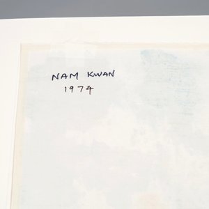 Nam Kwan (Korea, 1911-1990): Compositie, aquarel op papier, gedat. 1974 — foto 6