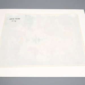 Nam Kwan (Korea, 1911-1990): Composition, water color on paper, dated 1974 — 照片 5