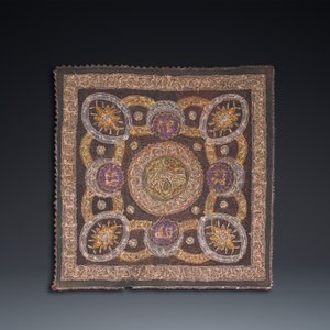 Nappe en broderie au fil métallique, empire ottoman, la Turquie, 19ème — photo 2