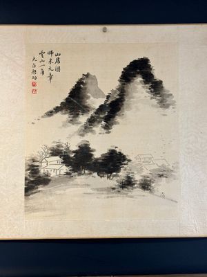 Navolger van Qi Gong 启功 (1912-2005): 'Bergachtig landschap' en Zhang Daqian 張大千 (1899-1983): 'Kalligrafie', inkt op papier — foto 7