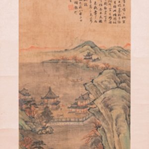 Navolger van Qiu Ying 仇英 (1494-1552): 'Berglandschap met paviljoenen', inkt en kleur op zijde, gedateerd 1545 maar wellicht later — foto 2