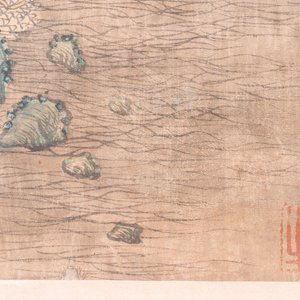 Navolger van Qiu Ying 仇英 (1494-1552): 'Berglandschap met paviljoenen', inkt en kleur op zijde, gedateerd 1545 maar wellicht later — foto 7