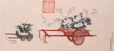 Navolger van Qu Zhaolin 屈兆麟 (1866-1937): 'Drie karren met bloemen', inkt en kleur op papier, gedateerd 1945