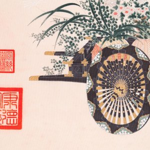Navolger van Qu Zhaolin 屈兆麟 (1866-1937): 'Drie karren met bloemen',  inkt en kleur op papier, gedateerd 1945 — foto 7