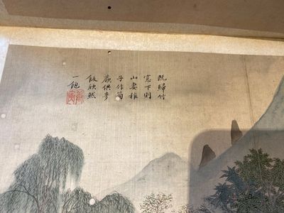 Navolger van Tang Yin 唐寅 (1470-1524): Vijf landschappen en een album met twee landschappen, inkt en kleur op zijde, 20e eeuw — foto 9
