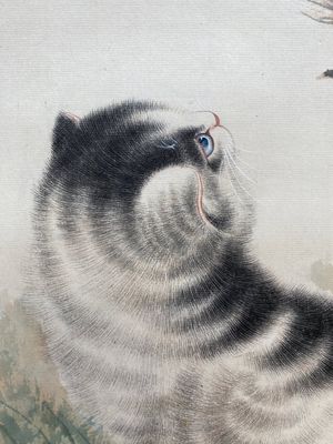 Navolger van Wang Xuetao 王雪濤 (1903-1982): 'Kat en bidsprinkhaan', inkt en kleur op papier, gedateerd 1945 — foto 8
