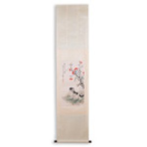 Navolger van Wang Xuetao 王雪濤 (1903-1982): 'Kat en bidsprinkhaan', inkt en kleur op papier, gedateerd 1945 — foto 3