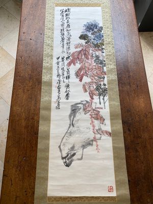 Navolger van Wu Changshuo 吳昌碩 (1844-1927): 'Herfst', inkt en kleur op papier, gedateerd 1914 — foto 1