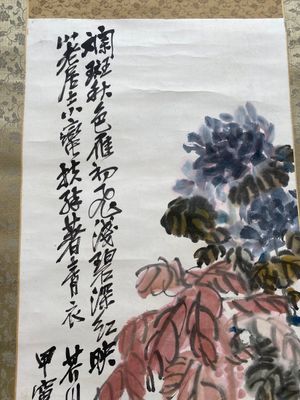 Navolger van Wu Changshuo 吳昌碩 (1844-1927): 'Herfst', inkt en kleur op papier, gedateerd 1914 — foto 2