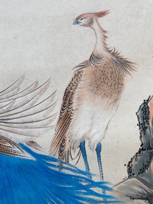 Navolger van Yan Bolong 顏伯龍 (1898-1955): 'Twee pauwen en twee kraanvogels', inkt en kleur op papier — foto 5