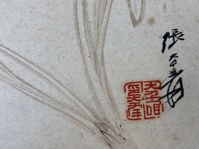 Navolger van Zhang Daqian 張大千 (1898-1983): 'Chinese schone' en 'Orchidee', inkt en kleur op papier — foto 10