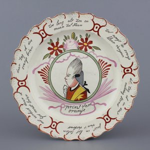 Nederlandse beschilderde Engelse orangistische creamware' schotel met koninklijk portret, 18e eeuw — foto 1