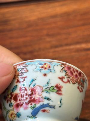 Negen Chinese famille rose koppen en acht schotels, Yongzheng/Qianlong — foto 21