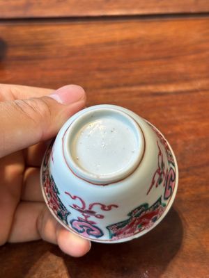 Negen Chinese famille rose koppen en acht schotels, Yongzheng/Qianlong — foto 30
