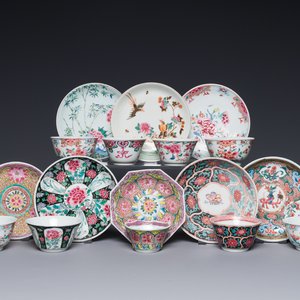 Negen Chinese famille rose koppen en acht schotels, Yongzheng/Qianlong — foto 1