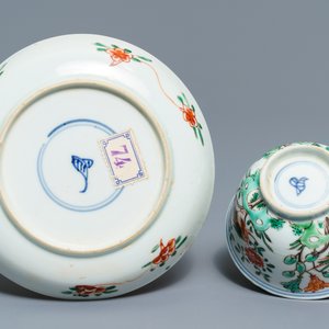 Negen Chinese famille verte koppen en schotels, Kangxi — foto 3