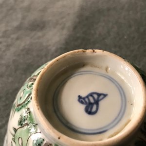 Negen Chinese famille verte koppen en schotels, Kangxi — foto 6