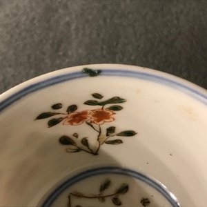 Negen Chinese famille verte koppen en schotels, Kangxi — foto 7