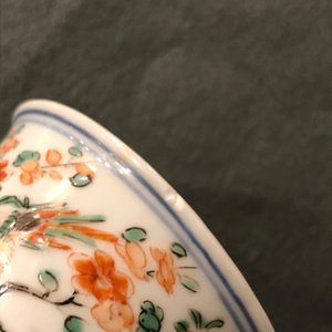 Negen Chinese famille verte koppen en schotels met vogels bij bloesems, Kangxi — foto 8