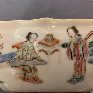 Negen Chinese famillle rose kommen, 19e eeuw — foto 12