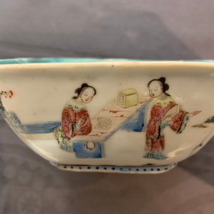 Negen Chinese famillle rose kommen, 19e eeuw — foto 14
