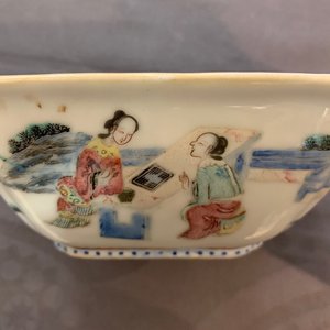 Negen Chinese famillle rose kommen, 19e eeuw — foto 15