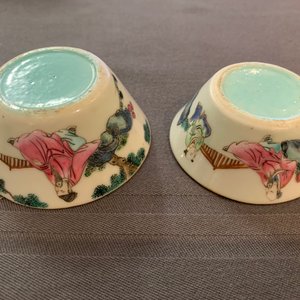 Negen Chinese famillle rose kommen, 19e eeuw — foto 24