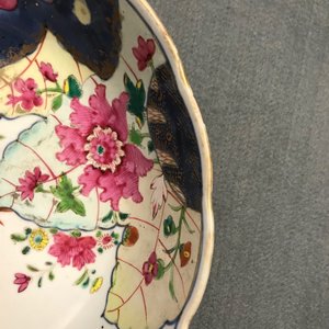 Negen stukken Chinees famille rose porselein met 'Tabaksbladeren' decor, Qianlong — foto 11