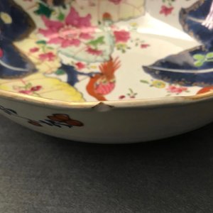 Negen stukken Chinees famille rose porselein met 'Tabaksbladeren' decor, Qianlong — foto 14