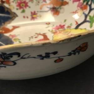 Negen stukken Chinees famille rose porselein met 'Tabaksbladeren' decor, Qianlong — foto 17
