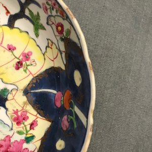 Negen stukken Chinees famille rose porselein met 'Tabaksbladeren' decor, Qianlong — foto 10