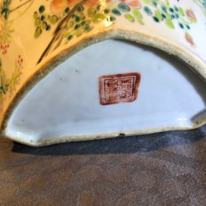 Negen stukken Chinees qianjiang cai porselein, 19/20e eeuw — foto 11
