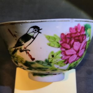 Negen stukken Chinees qianjiang cai porselein, 19/20e eeuw — foto 20