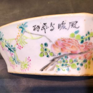 Negen stukken Chinees qianjiang cai porselein, 19/20e eeuw — foto 8