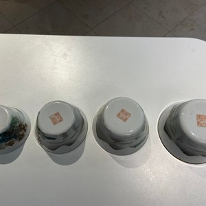 Neuf bols en porcelaine de Chine à décor de paysages, marque de Daoguang, 20ème — photo 14