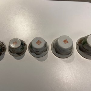 Neuf bols en porcelaine de Chine à décor de paysages, marque de Daoguang, 20ème — photo 18