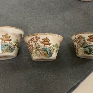 Neuf bols en porcelaine de Chine à décor de paysages, marque de Daoguang, 20ème — photo 26