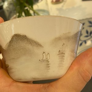 Neuf bols en porcelaine de Chine à décor de paysages, marque de Daoguang, 20ème — photo 29
