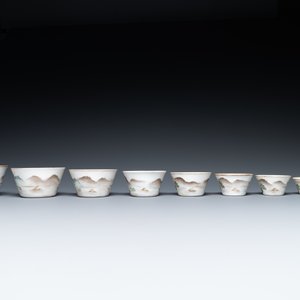 Neuf bols en porcelaine de Chine à décor de paysages, marque de Daoguang, 20ème — photo 5