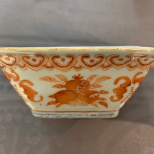 Neuf bols en porcelaine de Chine famille rose, 19ème — photo 16