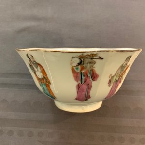 Neuf bols en porcelaine de Chine famille rose, 19ème — photo 21