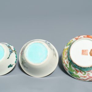 Neuf bols en porcelaine de Chine famille rose, 19ème — photo 7