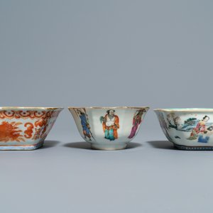 Neuf bols en porcelaine de Chine famille rose, 19ème — photo 9