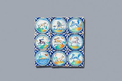 Neuf carreaux aux médaillons en majolique polychrome, Anvers ou Middelbourg, 2ème moitié du 16ème